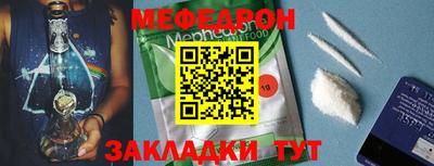 jwh Гай