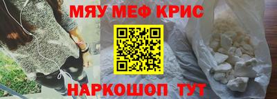MDMA Premium VHQ Гагарин