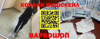jwh Гай