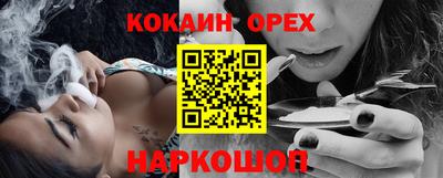 MDMA Premium VHQ Гагарин