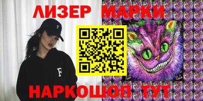 MDMA Premium VHQ Гагарин