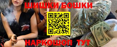 MDMA Premium VHQ Гагарин
