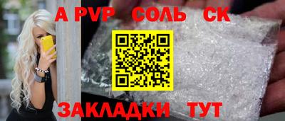 MDMA Premium VHQ Гагарин