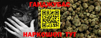 jwh Гай