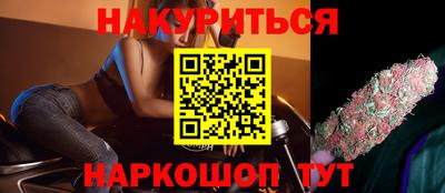 MDMA Premium VHQ Гагарин