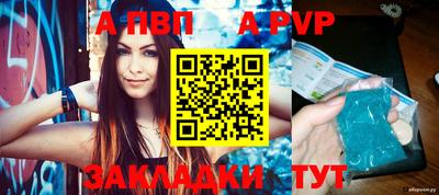 MDMA Premium VHQ Гагарин