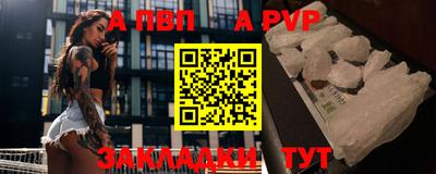 MDMA Premium VHQ Гагарин