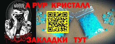 jwh Гай