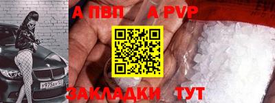 jwh Гай