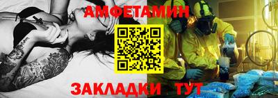 jwh Гай