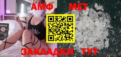 MDMA Premium VHQ Гагарин