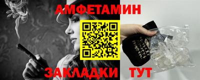 стаф Гатчина