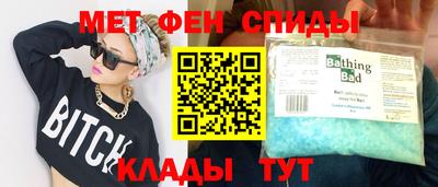 MDMA Premium VHQ Гагарин