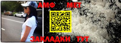 стаф Гатчина