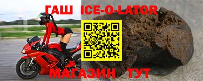 jwh Гай