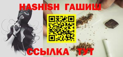 jwh Гай
