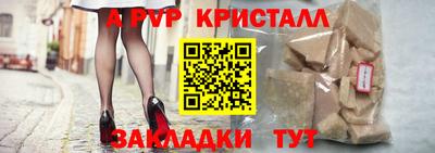 MDMA Premium VHQ Гагарин