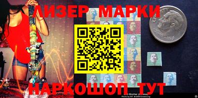 MDMA Premium VHQ Гагарин