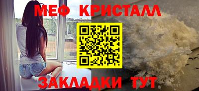 jwh Гай