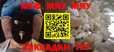 MDMA Premium VHQ Гагарин