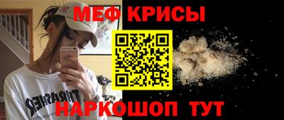 MDMA Premium VHQ Гагарин