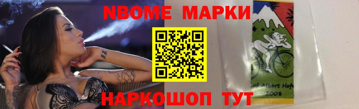 Ленинск-Кузнецкий  Лсд 25 экстази ecstasy  Вход с VPN  Лсд 25 экстази кислота 